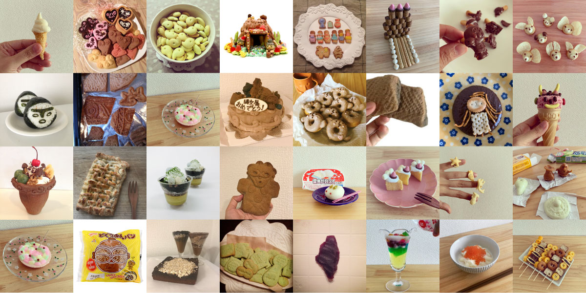 ヤミラさんの作品たち